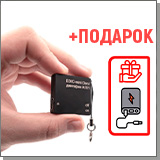 Профессиональный миниатюрный диктофон «Edic-mini Deni A151»